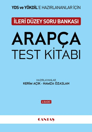 Arapça Test Kitabı (KPDS) Hamza Özaslan