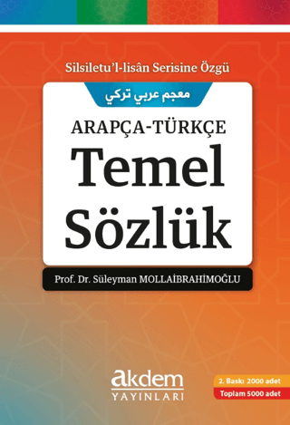 Arapça Türkçe Temel Sözlük Süleyman Mollaibrahimoğlu