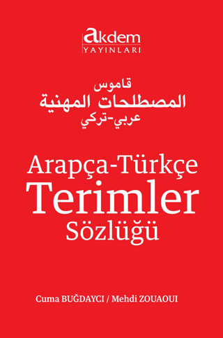 Arapça-Türkçe Terimler Sözlüğü Cuma Buğdaycı