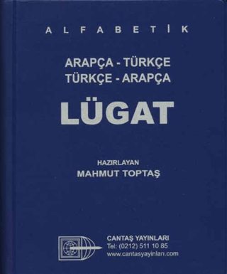 Arapça - Türkçe,Türkçe - Arapça Lügat %25 indirimli Mahmut Toptaş