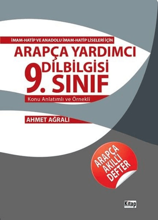 Arapça Yardımcı Dilbilgisi 9. Sınıf Ahmet Ağralı