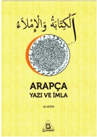 Arapça Yazı ve İmla Ali Aydın