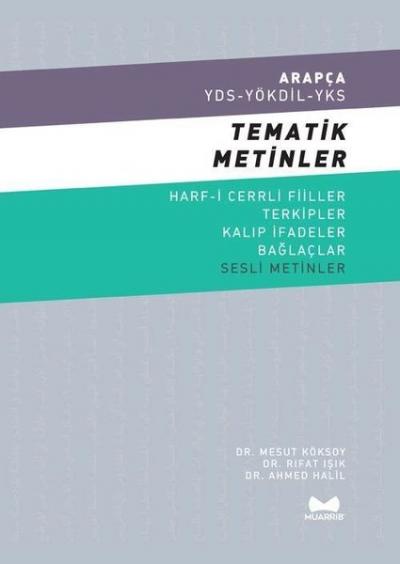 Arapça YDS - YÖKDİL - YKS Tematik Metinler Ahmed Halil