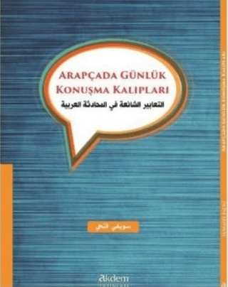 Arapçada Günlük Konuşma Kalıpları Suwayfi Fathi