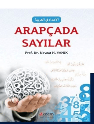 Arapçada Sayılar Nevzat H. Yanık