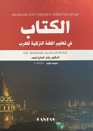 Araplar İçin Türkçeyi Öğreten Kitap Bashar Alhaj Ahmad