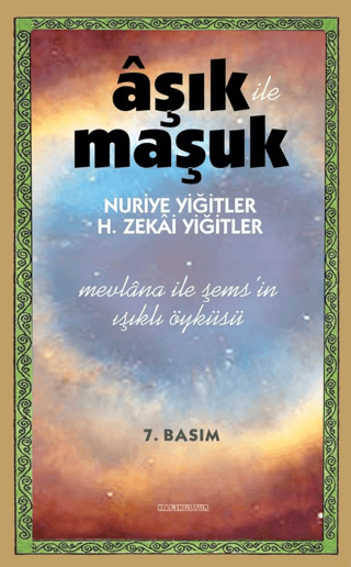 Aşık ile Maşuk H. Zekai Yiğitler