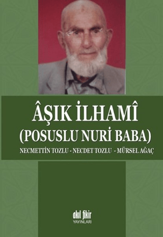 Aşık İlhami Necmettin Tozlu