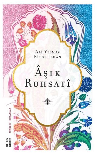 Aşık Ruhsati Ali Yılmaz