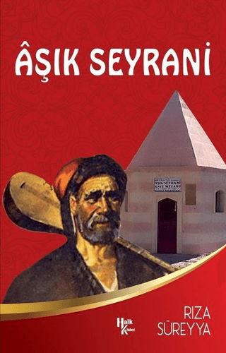 Aşık Seyrani Rıza Süreyya