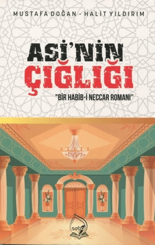 Asi'nin Çığlığı Halit Yıldırım