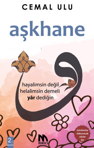 Aşkhane Cemal Ulu