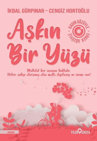 Aşkın Bir Yüzü İkbal Gürpınar