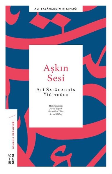 Aşkın Sesi Ali Salahaddin Yiğitoğlu