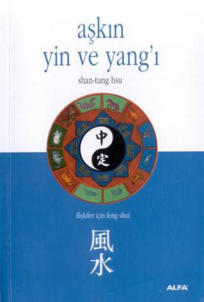 Aşkın Yin ve Yang'ı Shan-Tung Hsu