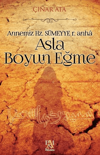 Asla Boyun Eğme Çınar Ata