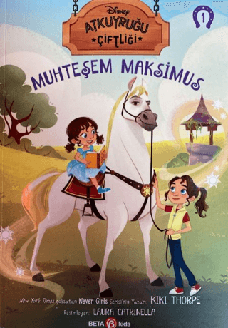 Disney Atkuyruğu Çiftliği Cilt - 1 Muhteşem Maksimus Kiki Thorpe