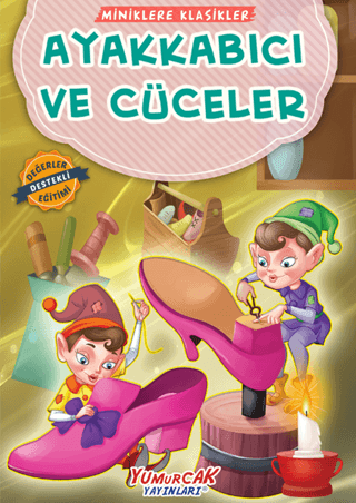 Ayakkabıcı ve Cüceler Kolektif