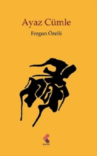 Ayaz Cümle Fergun Özelli