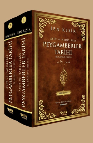 Peygamberler Tarihi-2 Cilt Takım İbn Kesir