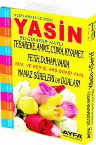 Ayfa Cep Boy Yasin Kolektif