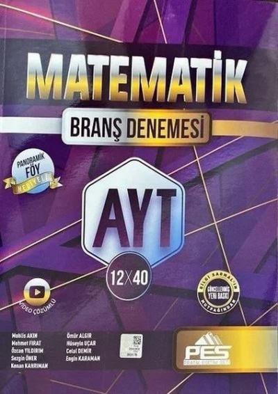 AYT Matematik 12x40 Branş Deneme Kolektif