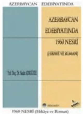 Azerbaycan Edebiyatında 1960 Nesri %15 indirimli Sedat Adıgüzel