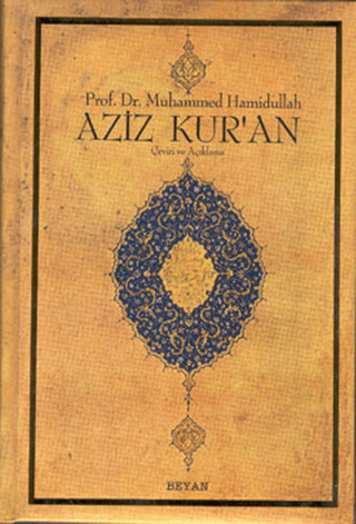 Aziz Kuran - Büyük Muhammed Hamidullah