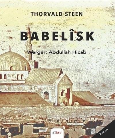 Babelisk Thorvald Steen