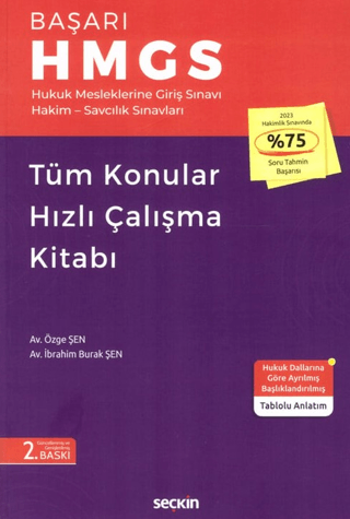 Başarı - HMGS Tüm Konular Hızlı Çalışma Kitabı Özge Şen