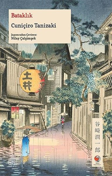 Bataklık Cuniçiro Tanizaki