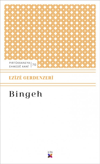 Bingeh Ezize Gerdenzeri