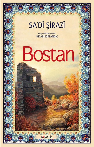 Bostan Sa'di Şirazi