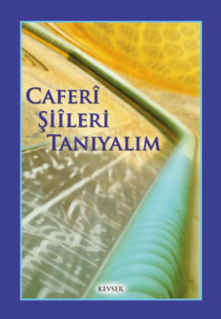 Caferi Şiileri Tanıyalım %25 indirimli Cafer El-Hadi