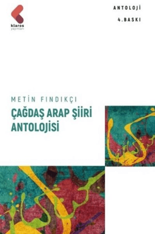 Çağdaş Arap Şiiri Antolojisi Metin Fındıkçı