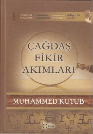 Çağdaş Fikir Akımları (3 Cilt Bir Arada - Şamua) Muhammed Kutub