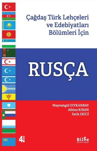 Rusça-Çağdaş Türk Lehçeleri ve Edebiyatları Bölümleri için Mayramgül D