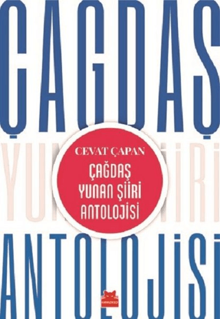 Çağdaş Yunan Şiiri Antolojisi Cevat Çapan