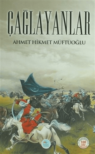 Çağlayanlar Ahmet Hikmet Müftüoğlu