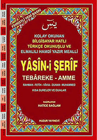 Cami Boy Fihristli Yasin-i Şerif (Kod: 002) Tebareke - Amme %30 indiri