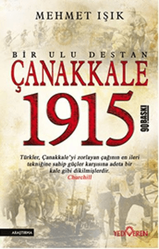 Çanakkale 1915 Bir Ulu Destan %30 indirimli Mehmet Işık