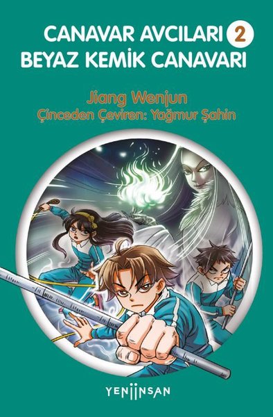 Canavar Avcıları 2 - Beyaz Kemik Canavarı Jiang Wenjun