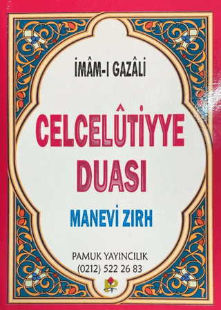 Celcelütiyye - Manevi Zırh - Küçük Boy (Dua-019) İmam-ı Gazali