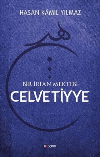 Celvetiyye Hasan Kamil Yılmaz