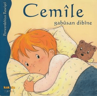 Cemile Gabusan Dibine Kolektif