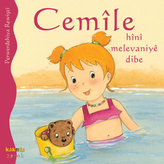 Cemile Hini Melevaniye Dibe Perwerdehiya Rewişti