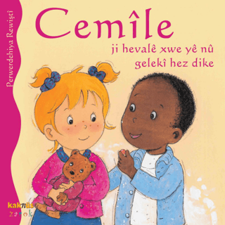 Cemile Ji Hevale Xwe Ye Nü Geleki Hez Dike Perwerdehiya Rewişti