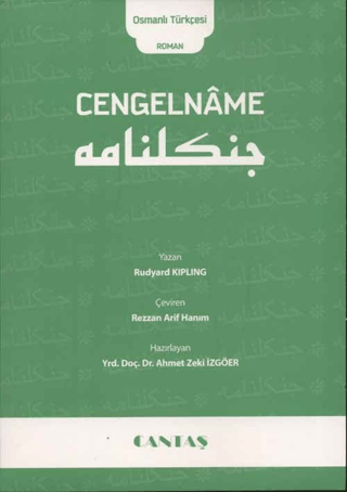 Cengelname (Osmanlıca-Türkçe) Joseph Rudyard Kipling