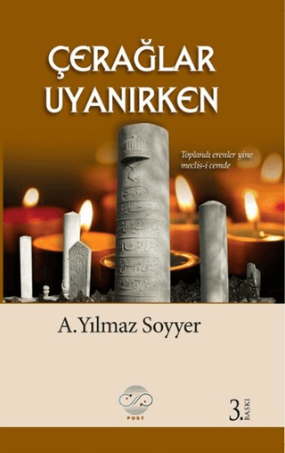 Çerağlar Uyanırken A. Yılmaz Soyyer