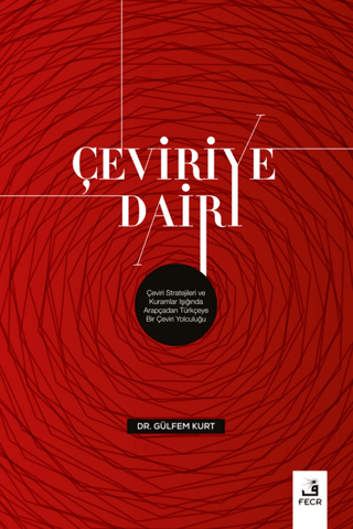 Çeviriye Dair Gülfem Kurt